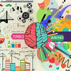 vuobrajenietofinal_280x280_crop_478b24840a