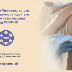 rada_280x280_crop_478b24840a