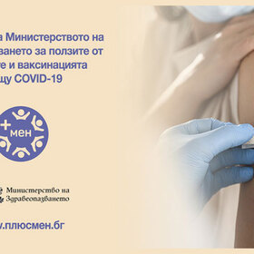 09_280x280_crop_478b24840a