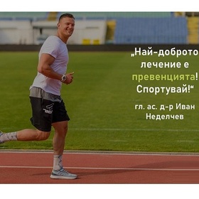 011-ivan-nedelchev-fb-ivan-nedelchev-14-678x410-crop-478b24840a_280x280_crop_478b24840a