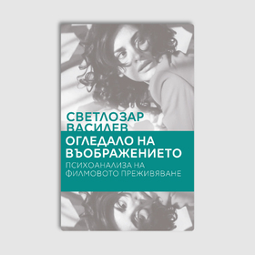 banner-info-20-5_280x280_crop_478b24840a