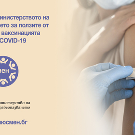 banner-1200x628_280x280_crop_478b24840a