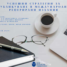 webinar_280x280_crop_478b24840a