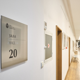 zala-20-koridor_280x280_crop_478b24840a