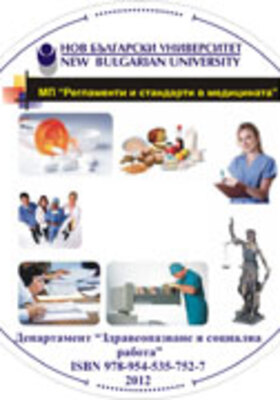 2korica_280x400_crop_478b24840a