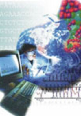 box2_280x400_crop_478b24840a