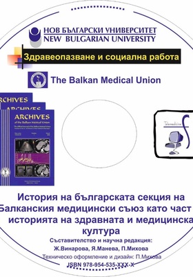 dvd_280x400_crop_478b24840a