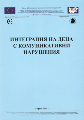 korica-kn_280x400_crop_478b24840a