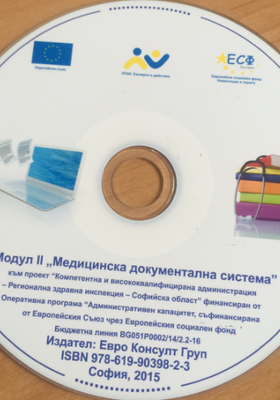 modul-ii_280x400_crop_478b24840a