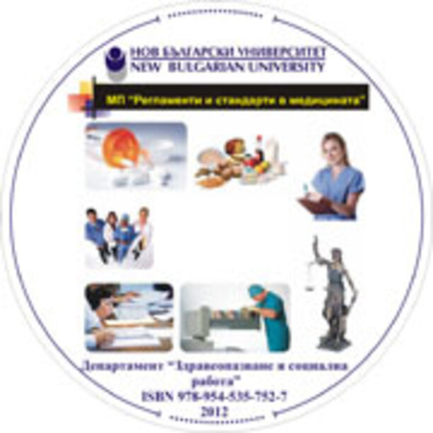 2korica_612x830_fit_478b24840a