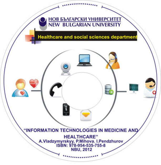 cd-is-in-medicine2-1_612x830_fit_478b24840a