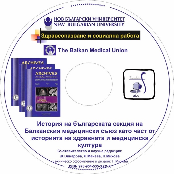 dvd_612x830_fit_478b24840a