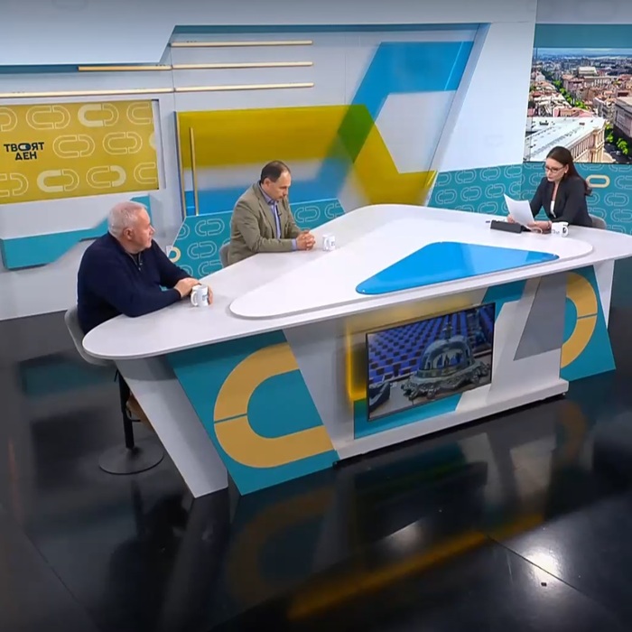 georgi-prodanov-i-haralan-aleksandrov-nova-bg_700x700_crop_478b24840a