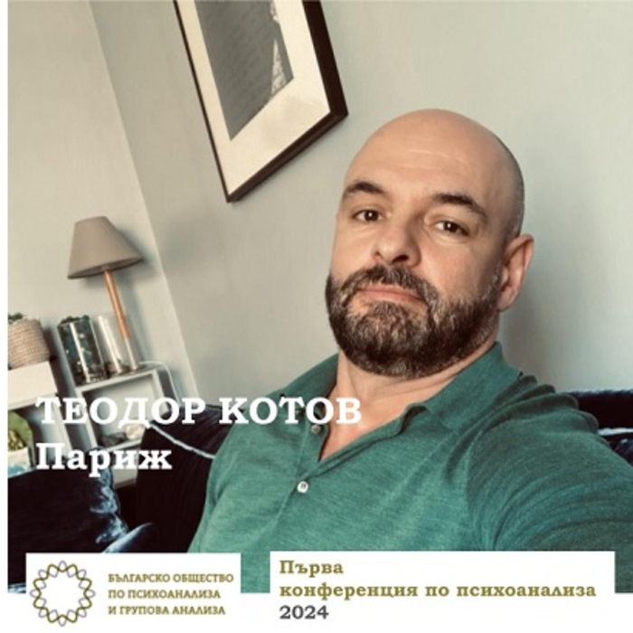 teodor-kotov-groupanalysis-bg-org_700x700_crop_478b24840a