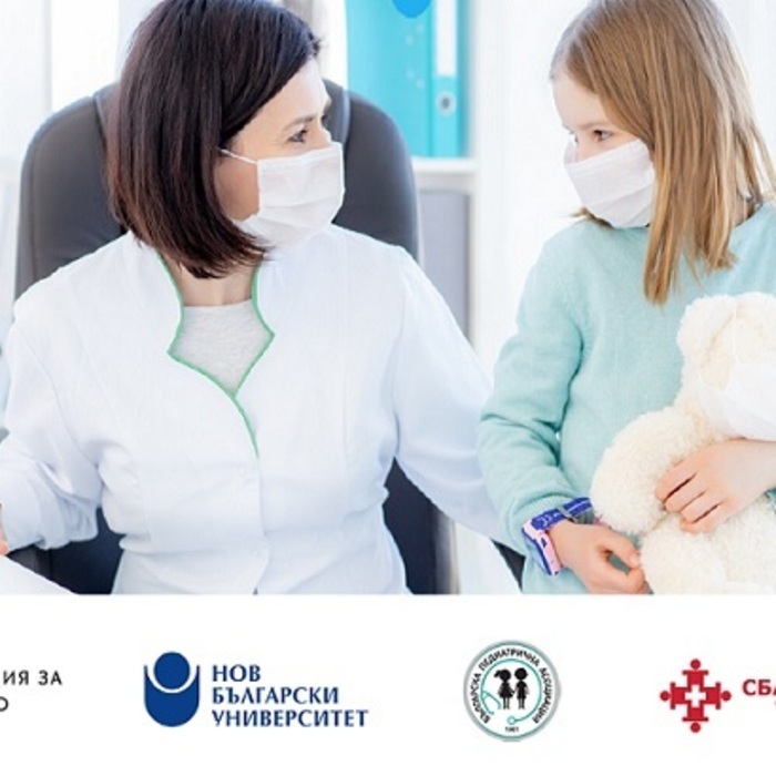 01-nbu_700x700_crop_478b24840a