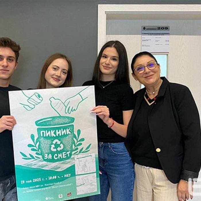 06-piknik-bnr_700x700_crop_478b24840a