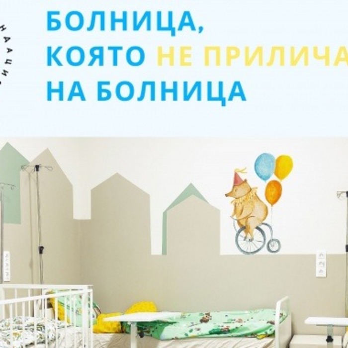 018-cross_700x700_crop_478b24840a