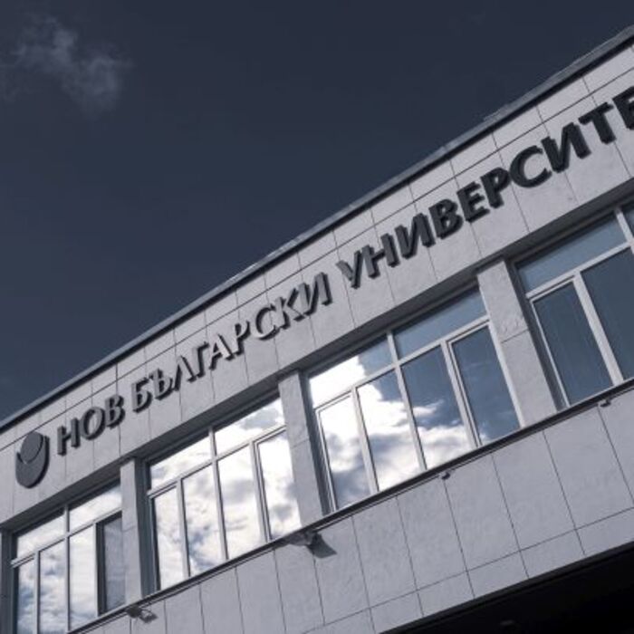 nbu-enterance-logo-2023_700x700_crop_478b24840a