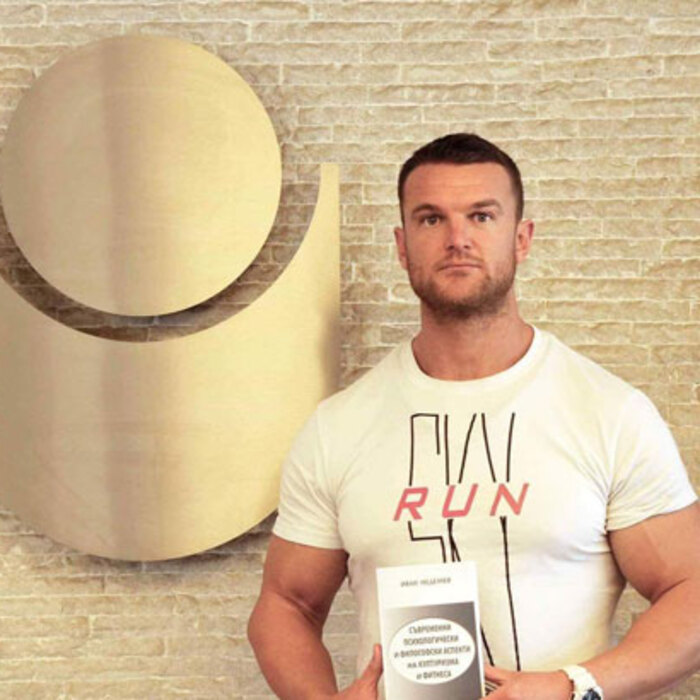 ivan-nedelchev-liuboslovie_700x700_crop_478b24840a