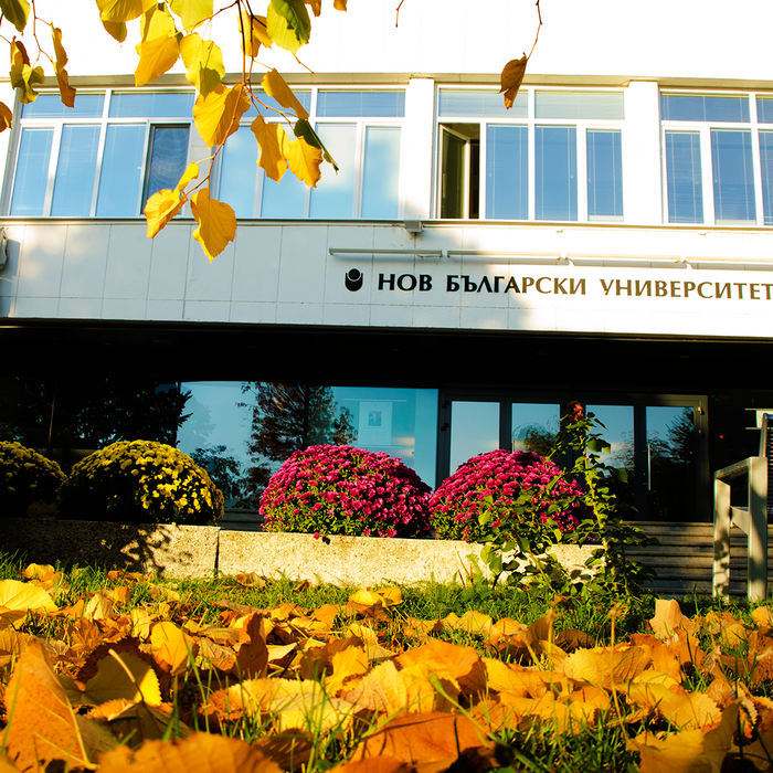 biopravo-news-bg_700x700_crop_478b24840a