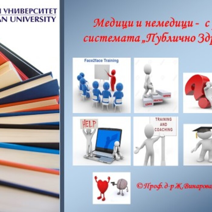 jv_700x700_crop_478b24840a