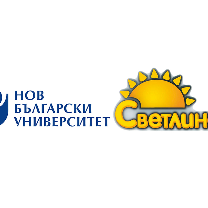 svetlina-i-nbu_700x700_crop_478b24840a