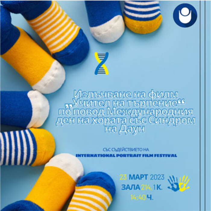 dawn-23-03_700x700_crop_478b24840a